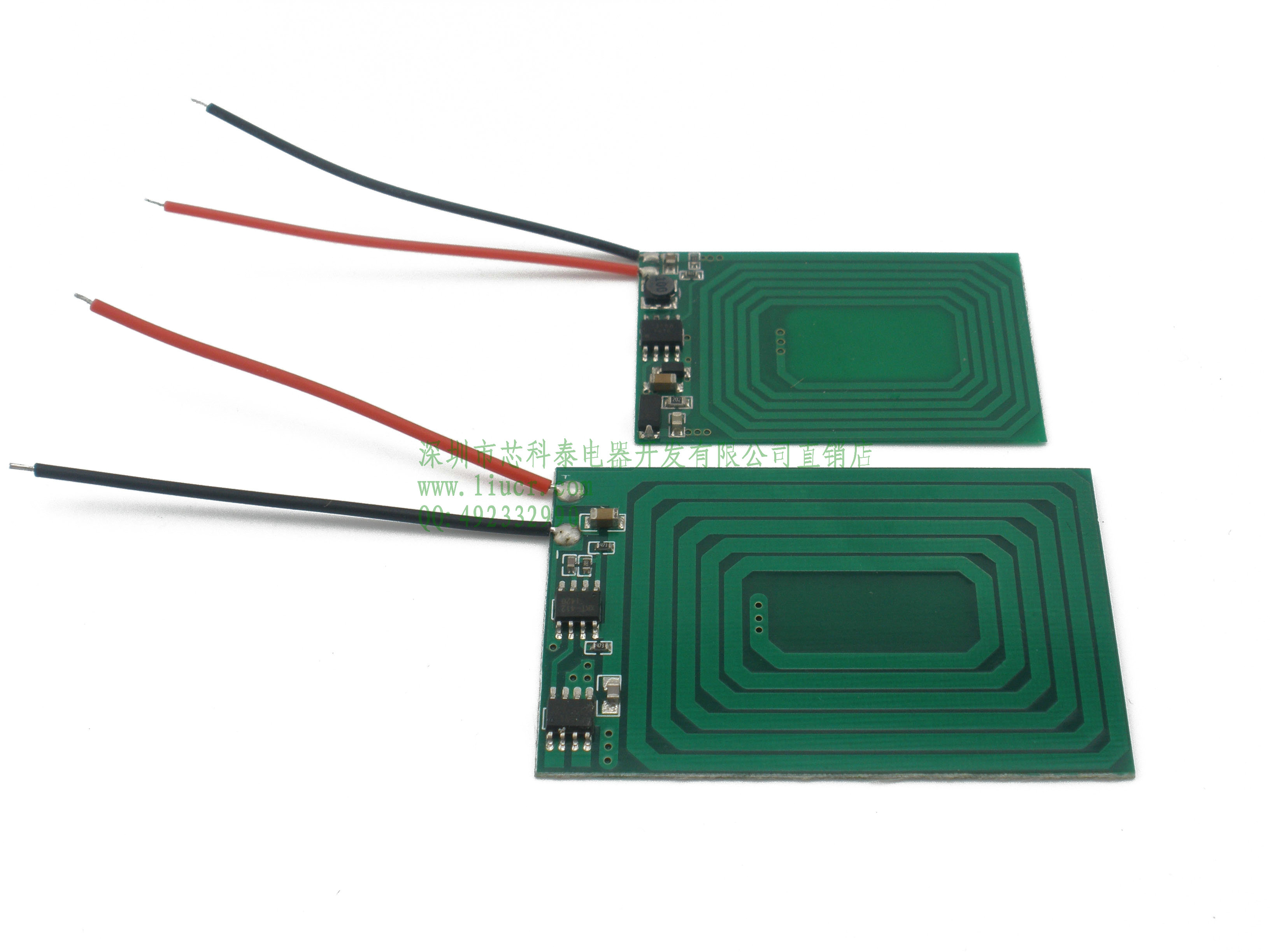 Wireless charging module M-220